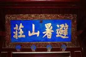 全国这七处牌匾上的字，根本就没有写错图片