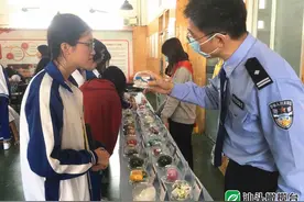 对毒品、诈骗、欺凌说“不”！龙湖民警以这种方式告诫学子……图片