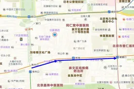 洞悉北京市老崇文区的珠市口东大街：宽阔平坦，但已经不是商业街图片