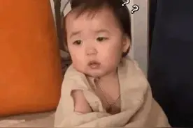 表情包｜宝图片