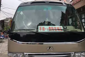 乘客车不用去金阳啦！贵阳市区新增一个客车站延伸服务点图片