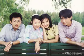 《情深深雨蒙蒙》幕后：琼瑶拒绝赵薇演如萍，为何没让周杰演？图片