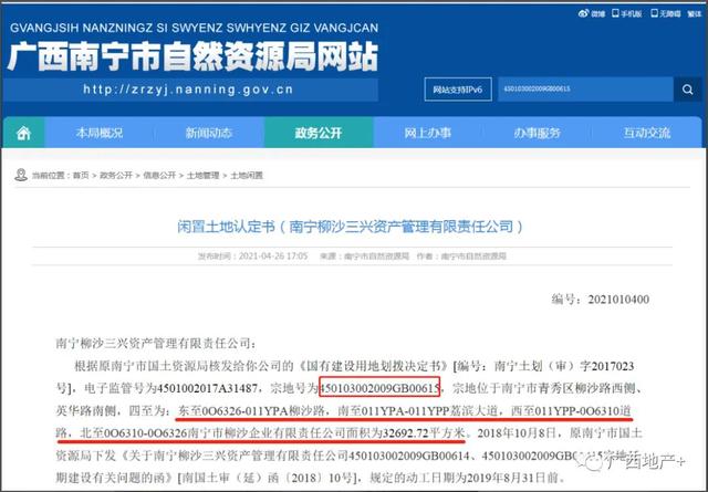 柳沙新天地二期正面朝南江景房月底开盘！你心动了吗？