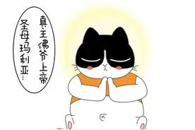 试管妈妈如何算孕龄和预产期？图片