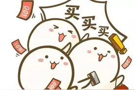 全民囤货，你都囤了什么？图片