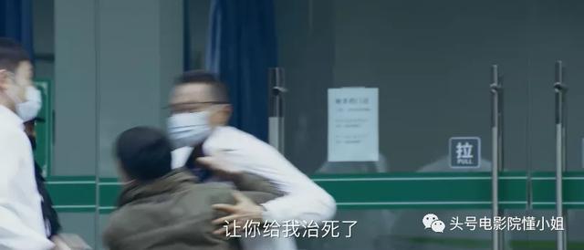 鸡皮疙瘩电影暴风影音 鸡皮疙瘩电影暴风影音