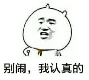 那些A站、B站、C站、D站、H站、P站都是什么网站？