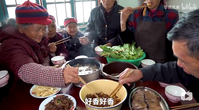 鸡皮疙瘩2在线观看带字
