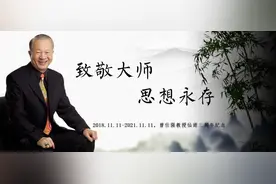 为什么一个人有可能很善良，也有可能很险恶11条箴言开悟你的人生图片