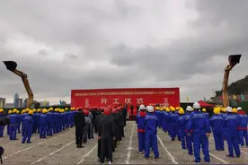 云岩区三马片区A05地块安置房项目开工建设图片