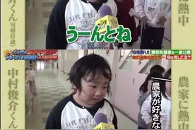 6岁立志当第一农民的小男孩，11年后现状曝光：梦想真不值得吗图片