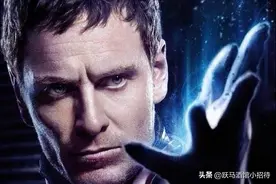 《X战警》电影宇宙故事线整理1：从变种人起源到肯尼迪家族图片