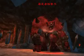 魔兽怀旧服：格鲁尔毫无杀伤力，有负“屠龙者”这个称号图片
