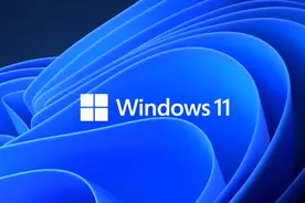 Win11预览版装不了？那是你的电脑没符合这些标准要求图片