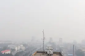 屋外灰蒙蒙！部分地区将出现重度霾，大气污染治理容不得半点懈怠视频封面
