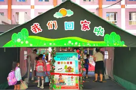 “我们回家啦！”今天，离校最久的三个年级返校开学！海淀实拍！图片