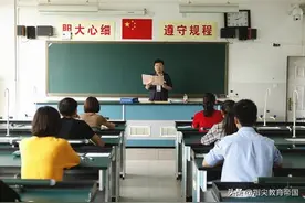 前车之鉴：浙江12名考生高考成绩无效，只因带了不该带的东西进场图片