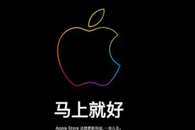 iPone13的热销，又把二手市场的iPhone带火了图片