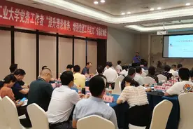 中核霞浦核电有限公司基层党务工作者专题培训圆满收官图片