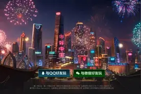 英雄联盟手游国服版到底有没有让玩家失望？玩家有话说图片