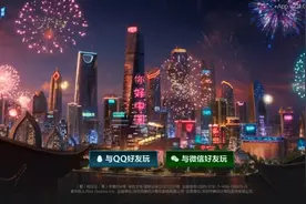 英雄联盟手游国服版到底有没有让玩家失望？玩家有话说图片