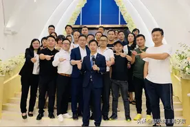 日精进306-我的十年战略规划图片