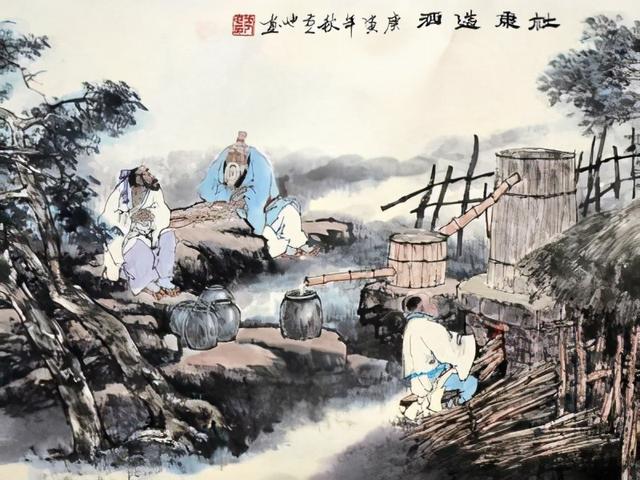 洛阳非遗有美食 请君品尝开心吃