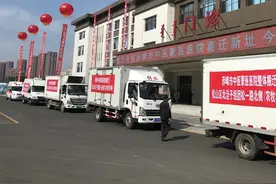 赤峰市中医蒙医医院喜迁新址图片