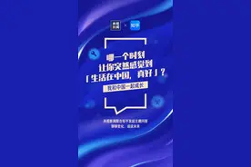 1938年出生的老爷爷，竟然这样买菜图片