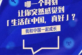 1938年出生的老爷爷，竟然这样买菜图片