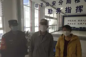 暖心警事┃潍坊民警帮助2名老人回家图片