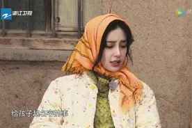 郑恺和baby节目“生子”，频传cp只是为流量？尺度还需平衡图片