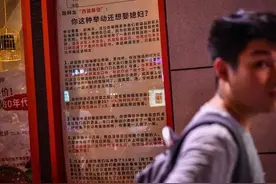 谈了一个变态抠门的男朋友，2年了，奇葩的事情越来越多图片