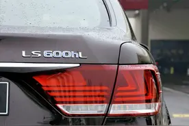 老凌志LS600hL，沉稳大气当年售价近240万，不输同年奔驰S级？图片