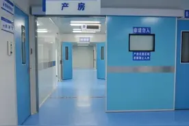 产房里的那些羞羞事你知道多少图片