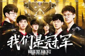 “EDG夺冠后，男朋友发了我的裸照”图片