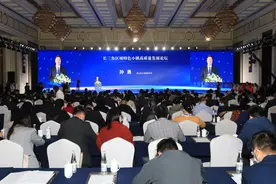 各美其美！黄山市市长孙勇分享“徽州小镇”图片