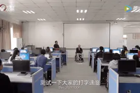 那些屏幕背后的淘宝客服，远比你想象中的不一样图片