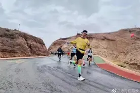 河南多人参加白银越野跑，小伙讲述劫后余生亲历，其中一人不幸遇难图片
