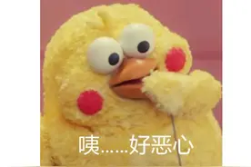 美国口碑最烂游戏公司，却靠25年前的游戏，在Steam实现了逆袭？图片