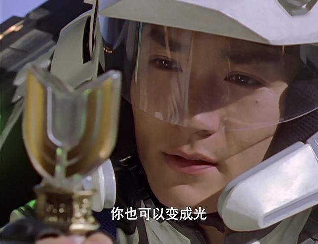 《迪迦》跨时代的光芒丨一部充满正能量的特摄片