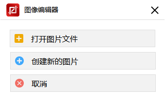 图片马赛克怎么打 苹果手机图片马赛克怎么打_品学知识网