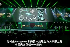 我叫敖兴，一条中国风的龙。图片