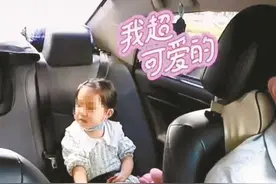 “谢谢你坐我爸爸的车！”“女孩陪父亲跑网约车”走红网络，后续故事更暖心图片