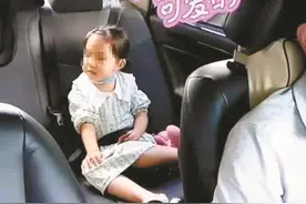 “谢谢你坐我爸爸的车！”“女孩陪父亲跑网约车”走红网络，后续故事更暖心图片