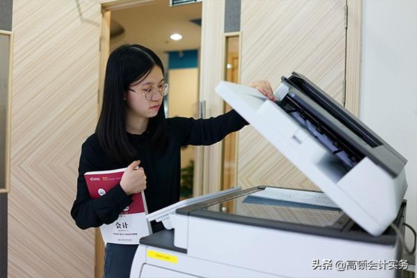 私对公转账有什么规定和限制（账户进账多少会被查？最新）