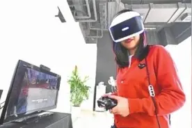 武汉一电竞公司存量用户超百万 累计交易7000万元 创业3年做到全国第五图片
