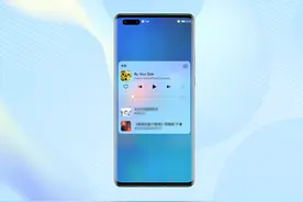 华为控制中心居然大变身？你的小问号，答案在这里图片