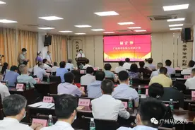 好消息！从化街坊看名中医不用远行，家门口就有！图片
