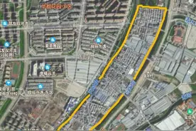 六甲盘龙村千亩城改第一阶段征收范围及补偿标准确定图片